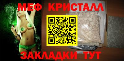 2c-b Владивосток