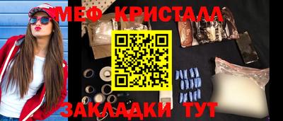 2c-b Владивосток
