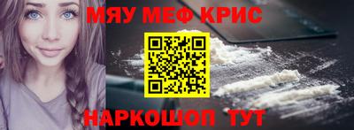 гашик Владикавказ