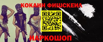 марки nbome Владимир