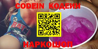 марки nbome Владимир