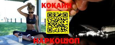 2c-b Владивосток