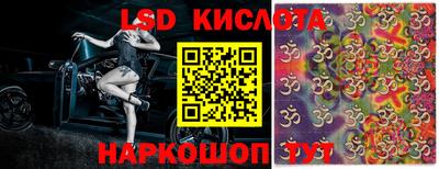 2c-b Владивосток