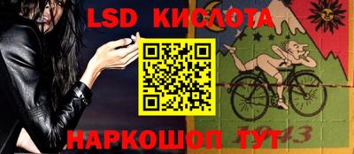 марки nbome Владимир