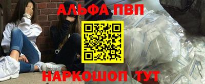 марки nbome Владимир