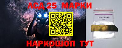 гашик Владикавказ
