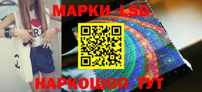 2c-b Владивосток