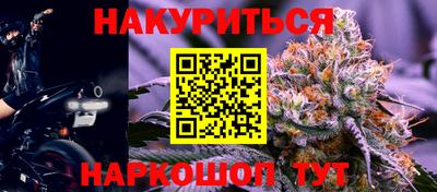 2c-b Владивосток