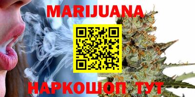 2c-b Владивосток