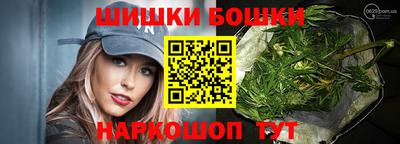 2c-b Владивосток