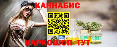 марки nbome Владимир