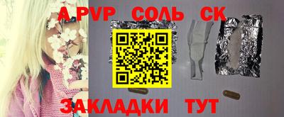марки nbome Владимир