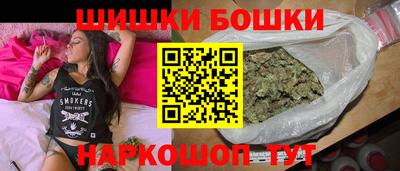 гашик Владикавказ