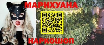 марки nbome Владимир