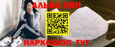 2c-b Владивосток