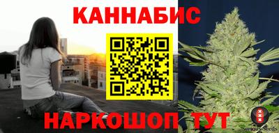 гашик Владикавказ