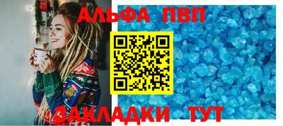 марки nbome Владимир