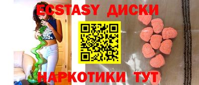 2c-b Владивосток