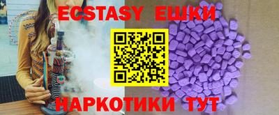 2c-b Владивосток