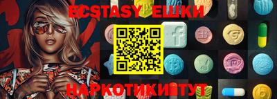 2c-b Владивосток