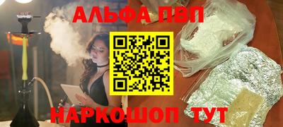 марки nbome Владимир