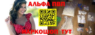 2c-b Владивосток