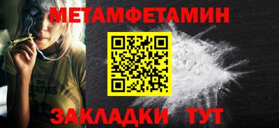 марки nbome Владимир