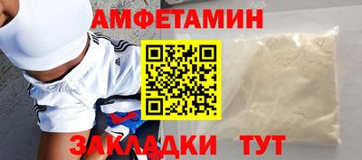 гашик Владикавказ
