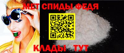2c-b Владивосток