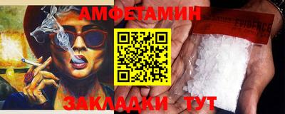 марки nbome Владимир