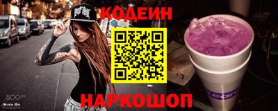 гашик Владикавказ