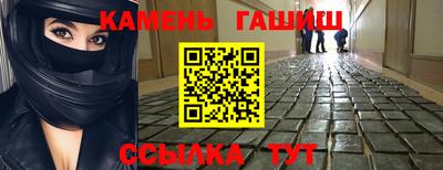 2c-b Владивосток