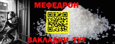 марки nbome Владимир