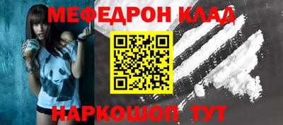 марки nbome Владимир